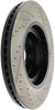 StopTech Slotted & Drilled Sport Brake Rotor