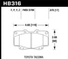 Hawk Super Duty Street Brake Pads