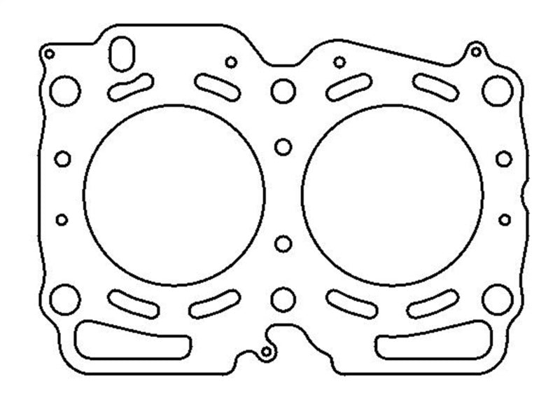 Cometic Subaru EJ20GN Turbo 93mm .051 inch MLS Head Gasket DOHC 16V Turbo