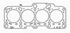 Cometic 98-06 VW/Audi 1.8L Turbo 82mm .051in MLS Head Gasket