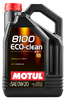 Motul 5L Synthetic Engine Oil 8100 0W20 Eco-Clean