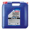 LIQUI MOLY 20L Fully Synthetic Hypoid Gear Oil (GL4/5) 75W90