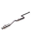 Skunk2 MegaPower R 06-08 Honda Civic Si (Sedan) 70mm Exhaust System