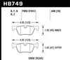 Hawk DTC-80 13-16 BMW 328i Rear Brake Pads